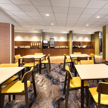 Fairfield Inn & Suites By Marriott Moncton Exterior photo